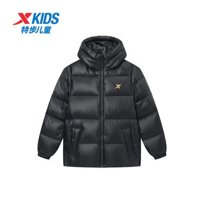 特步（XTEP）儿童【小暖炉】羽绒服冬季男童小中大童挡风护颈保暖