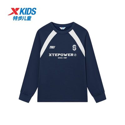 特步童装儿童运动上衣男女同款纯色亲肤小中大童百搭时尚套头卫衣