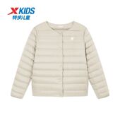 新款 特步儿童童装 2025秋季 男女童小中大童保暖防风简约舒适羽绒服