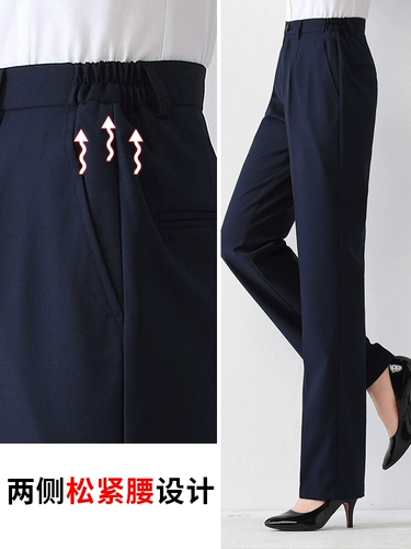 Демисезонные леггинсы, флисовый классический костюм, рабочие штаны, униформа, высокая талия, свободный прямой крой, стройный силуэт