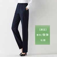 Весна и осень свободен!Тибетские синие [микробы] женские брюки