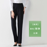 Весна и осень свободен!Тибетские зеленые - черные [микромби] женские штаны