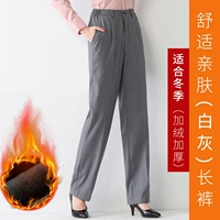 Микробамба!Бархатный бархатный