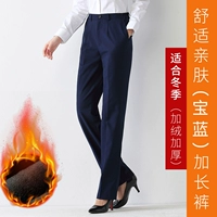 Микробамба!Добавить бархат [сокровище синий] изящные штаны девушка