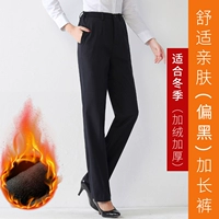 Микробамба!Добавить бархат [черные] изящные штаны девушка