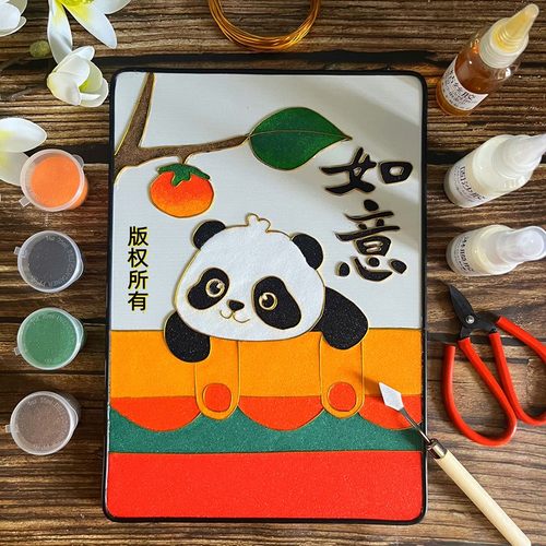 景泰蓝掐丝珐琅画故宫熊猫diy