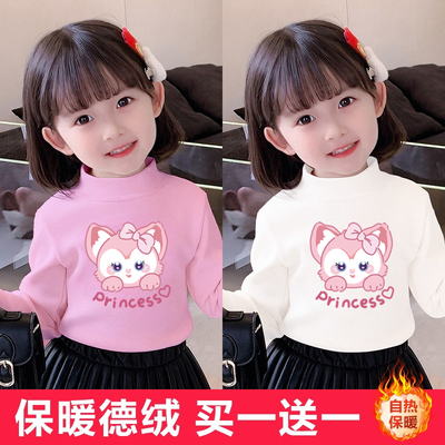 秋冬装女童男童长袖t恤