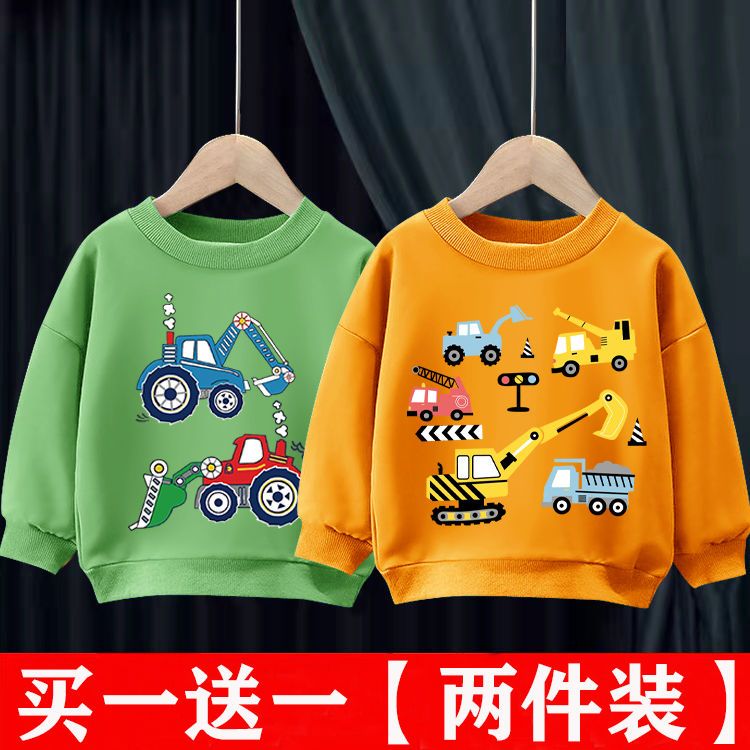 男童卫衣春秋款2024新款