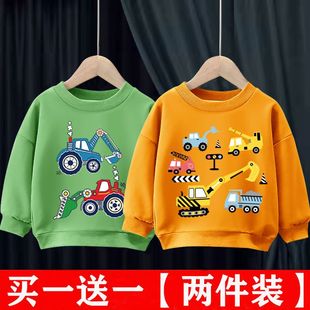 儿童中小童长袖 男童卫衣春秋款 上衣帅气秋季 潮服秋装 t恤 2025新款