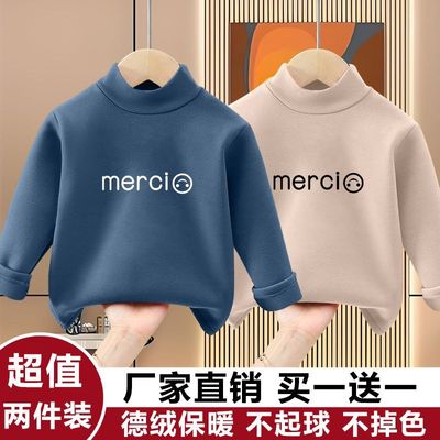 男女童德绒秋冬长袖T恤儿童上衣