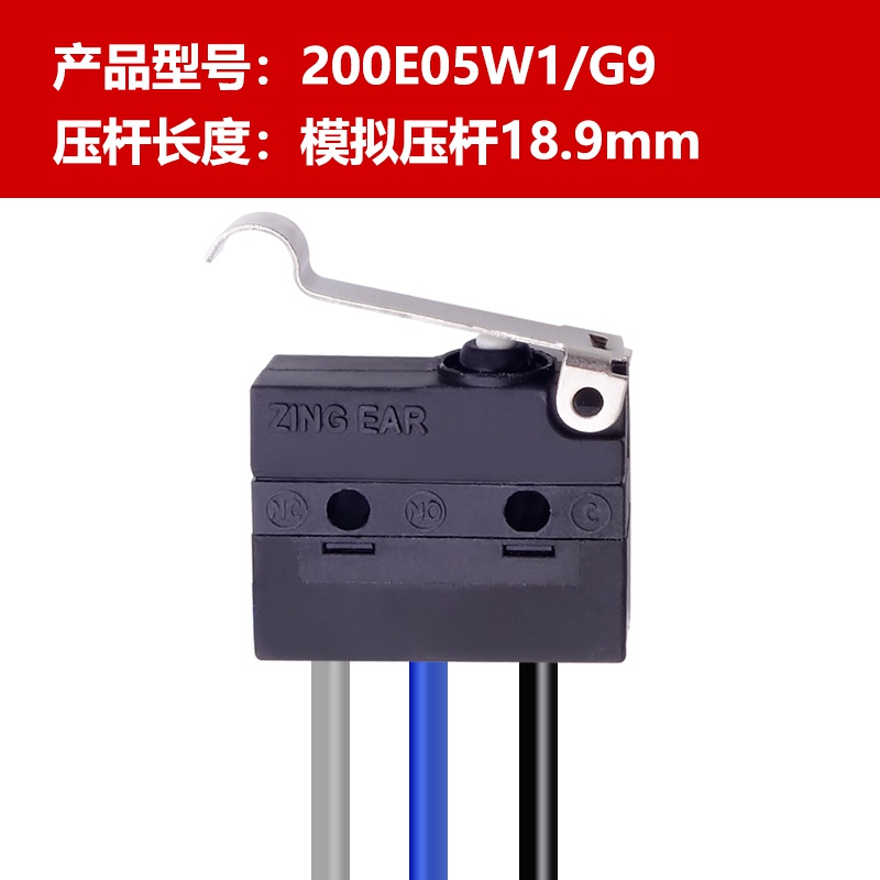 厂促行程微动开关 限位开关防水小型微动 自动复位 滚轮机械开品