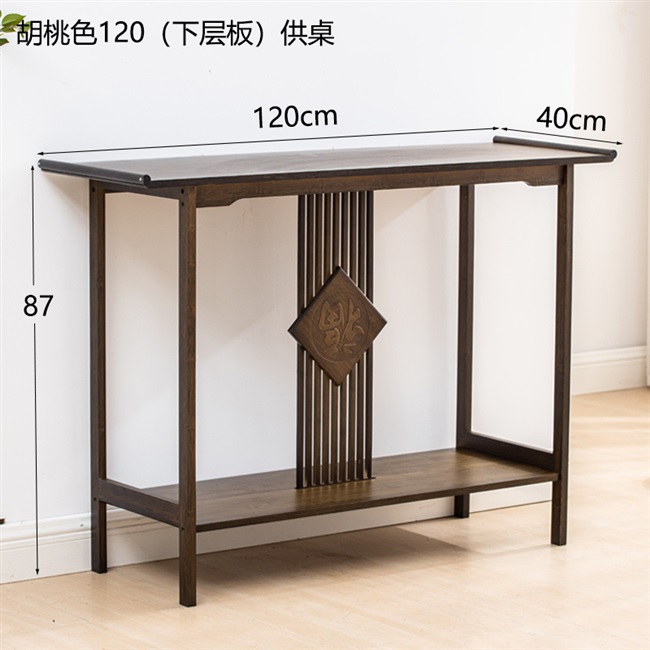 新中式玄关桌玄关台柜窄长条案几实木现代简约家用靠墙佛台供桌子