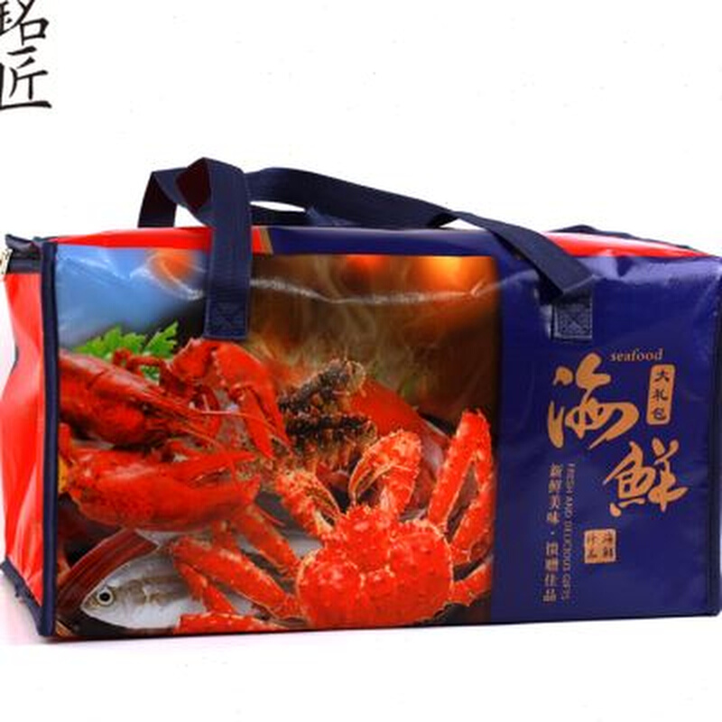 新品定制海鲜包装盒礼品盒可定制海产品大号螃蟹大虾无纺布冻品包