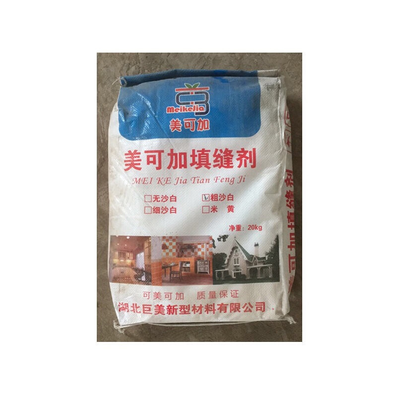 新款填缝剂瓷砖防水地砖t填缝瓷砖胶白色黑色灰色米黄色勾缝剂