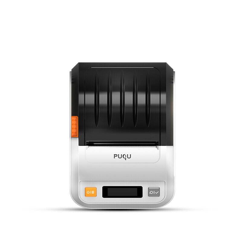 商品打码机全自动打价格标签机服装店生产日期打码器标价机打价机