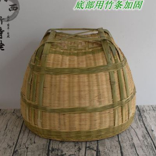 手工竹编筐家用大篓子喜事竹筐淘米收纳筐竹篮装 新款 谷竹箩筐簸箕