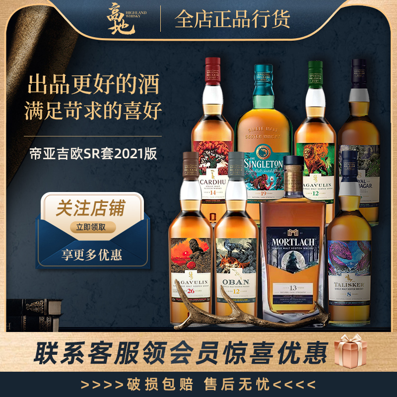 出品更好的酒，满足苛求的喜好酒
