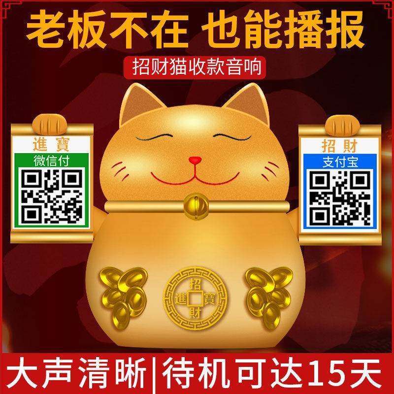 移动统一支付怎么开通_统一支付移动_移动统一支付业务