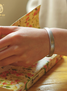 正品丽江百岁坊银器 雪花银 手工 龙凤心经银手镯 丽江民族风情精