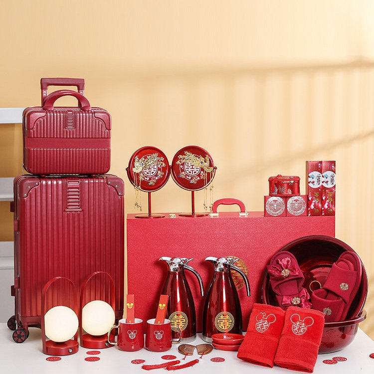 结婚陪嫁套装洗漱用品大全新娘红色行李箱女方嫁妆娘家新婚物品,节庆用品/礼品,陪嫁用品套装,淘宝优惠券,粉丝福利购,淘宝优惠卷