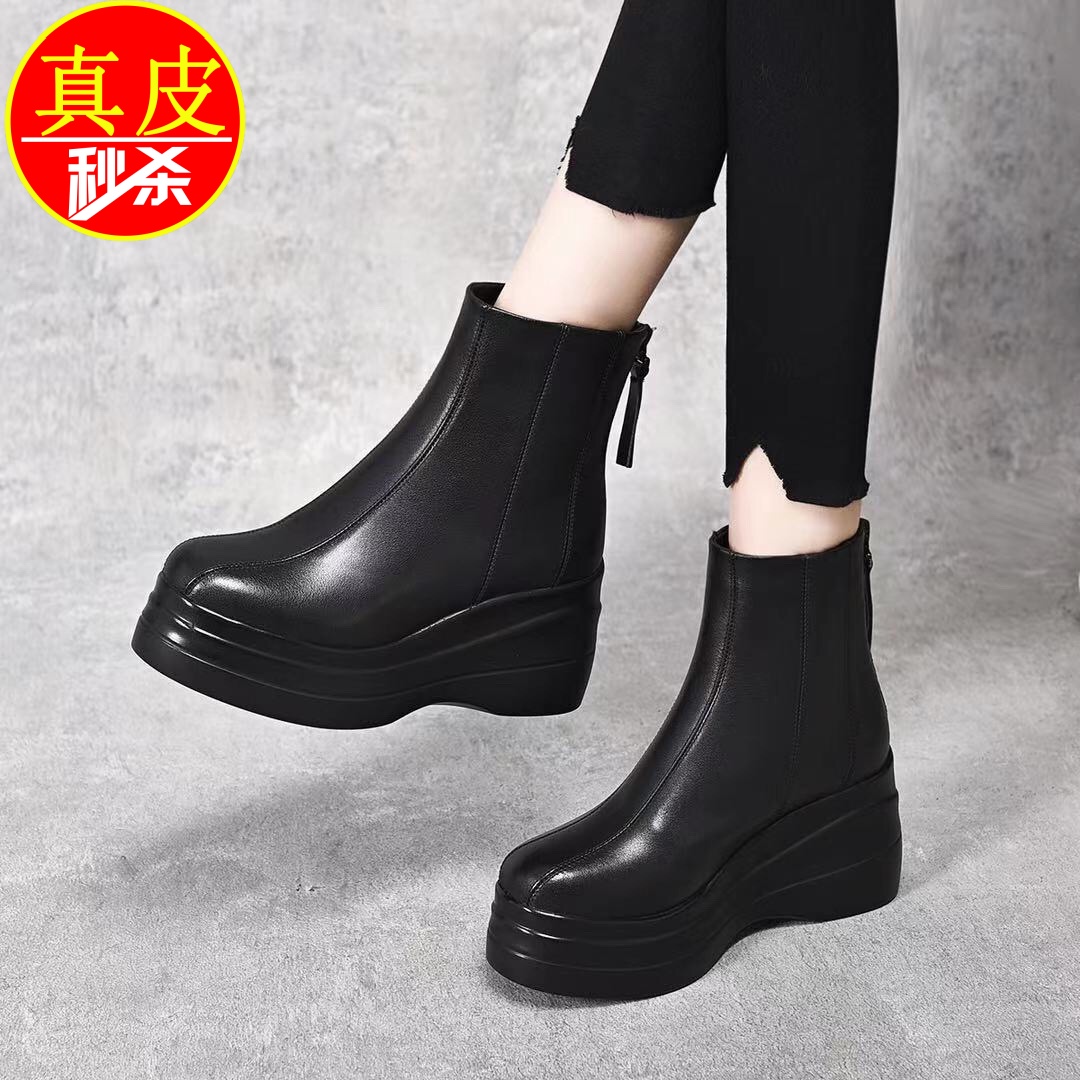 真皮马丁靴女增高松糕底防滑短靴