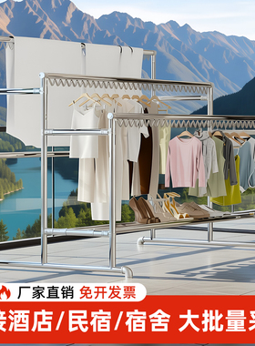 304不锈钢加粗一寸家用三杆阳台落地晾衣架户外庭院防风晒被架