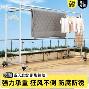 镀锌钢管晾衣架落地家用阳台挂衣室外户外防风晒被子简易晒腊肉架