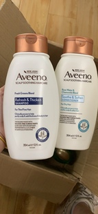 清仓美版 艾维诺成人洗发水玫瑰苹果牛奶滋养清爽护发素洗发水