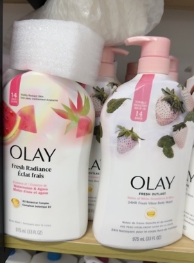 OLAY烟酰胺美白果香沐浴露