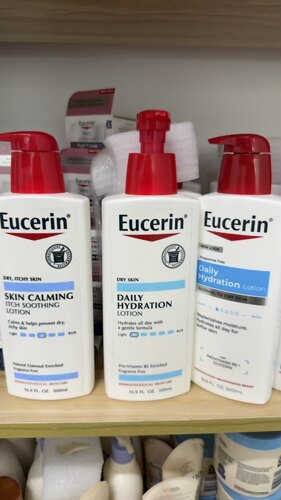 全新现货优色林强化修护镇静身体乳身体霜外包装有瑕疵