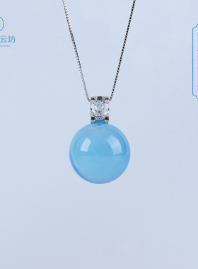 天然魔鬼蓝海蓝宝补水项链高级感