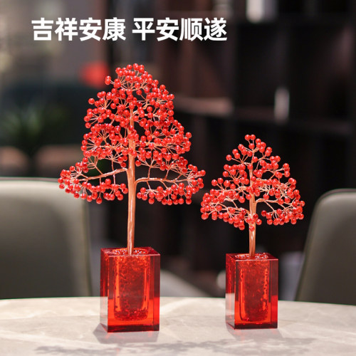 朱砂树红色吉祥家居装饰品