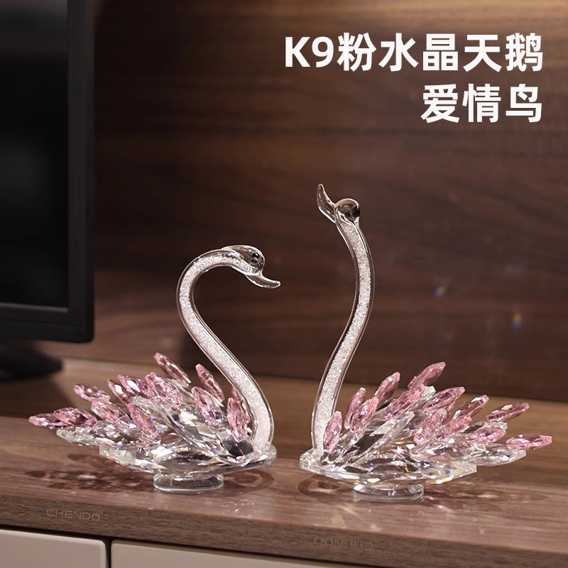 K9水晶天鹅电视柜酒柜装饰摆件图片