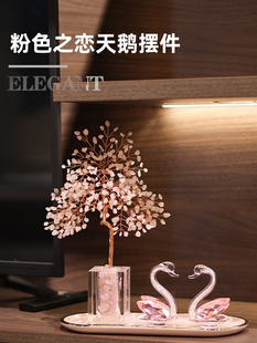 粉红色水晶钱树天鹅客厅家居装饰装饰品女孩订婚婚礼新婚夫妇礼物