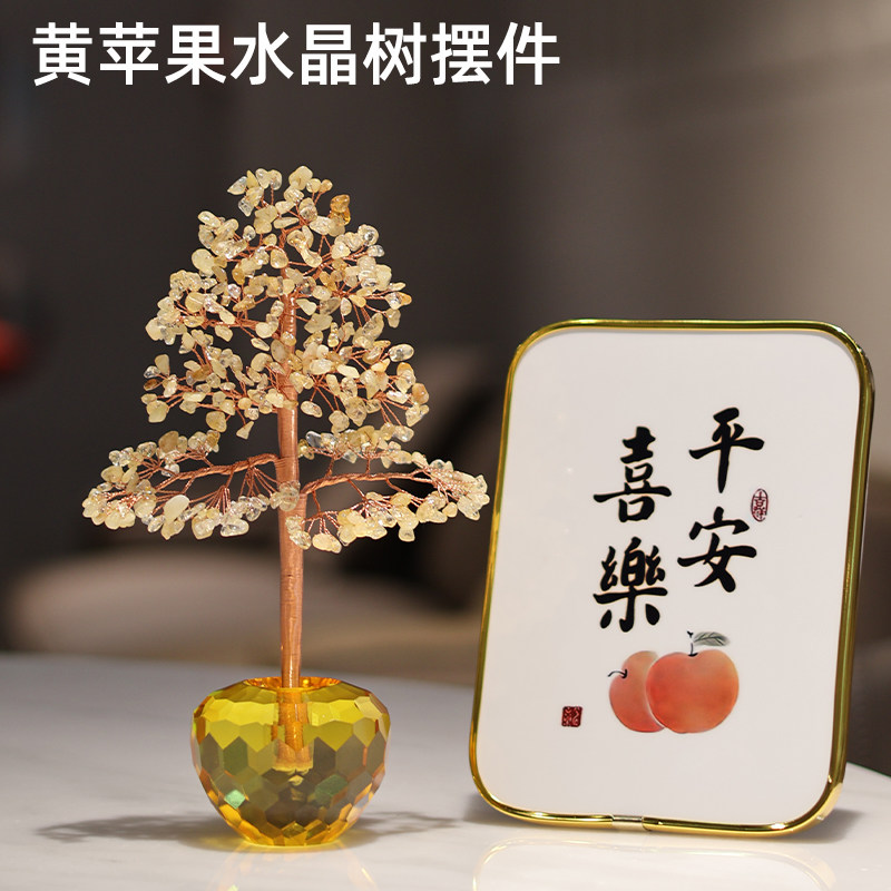 招财玄关水晶树合佳胜