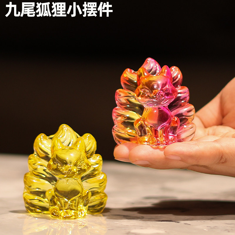 招财车载小摆件水晶治愈系