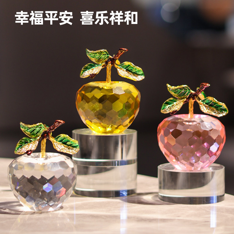 珐琅彩K9水晶苹果小众摆件