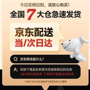 暖鞋 定制全品屋 器干鞋 烤鞋 烘鞋 子烘干紫光净化除味智能家用便携