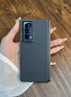 适用于荣耀magicv2手机壳屏Magicvs2新款中轴碳纤维后壳v2全包防摔保护套V2外壳超薄磨砂素皮硬网红女男