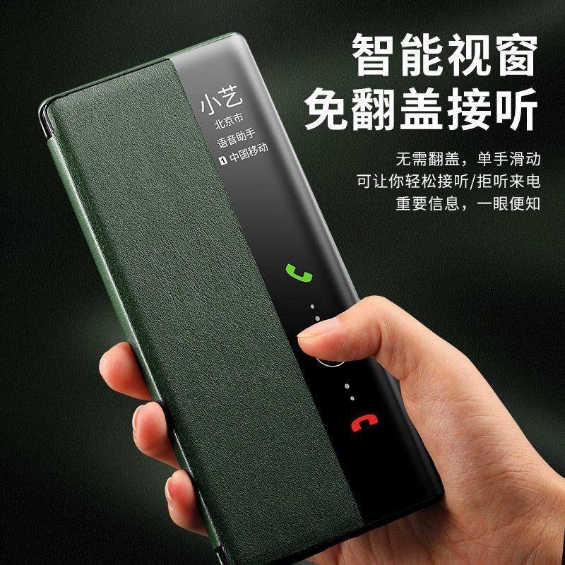 适用于华为mate40RS保时捷版手机壳maters40官网真皮智能保护套5G限量典藏版防摔皮套mata翻盖高档外壳