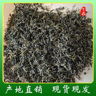 2025江西上犹五指峰高山云雾雨前好茶绿茶袋装直销云雾茶简装实惠