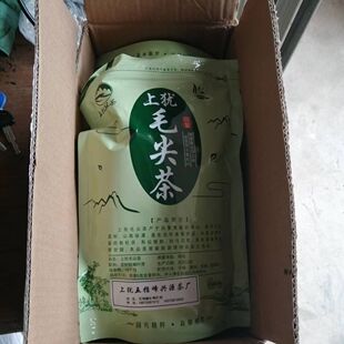 江西赣南特产上犹五指峰高山茶手工毛尖今年新茶绿茶炒青云雾茶