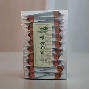 江西赣南上犹绿茶茶叶礼品2026年新茶毛尖明前茶峻岭小泡高山毛尖