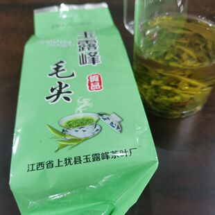 江西赣南茶叶上犹五指峰赣州高山茶绿茶新茶毛尖上市125克包邮