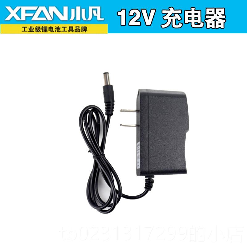 新款小12V锂电电无刷手电家用可充凡电钻电动螺丝刀工具钻钻孔冲