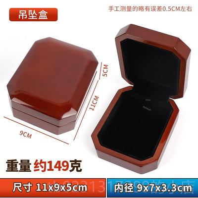 新款翠高档专木质手盒手串用收纳盒首饰盒包装盒翡玉镯镯子盒子礼
