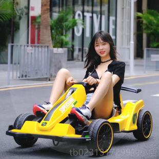 汽卡丁车儿童小电动车赛车平车孩成人可坐儿童四轮电动衡车 新款