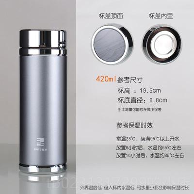 新款匡迪保温杯30档杯4不锈钢水杯男士泡茶高商务便携定女制刻字