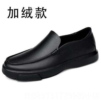 新款SDEP秋季商务休闲皮鞋头牛层皮软男皮软底滑耐磨加绒保暖爸爸