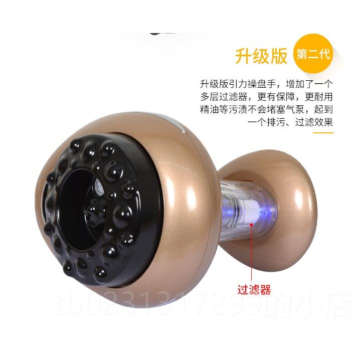 新款负经压吸痧刮痧仪器五行络电引动按摩刷经络刷疏通仪瘦身力操